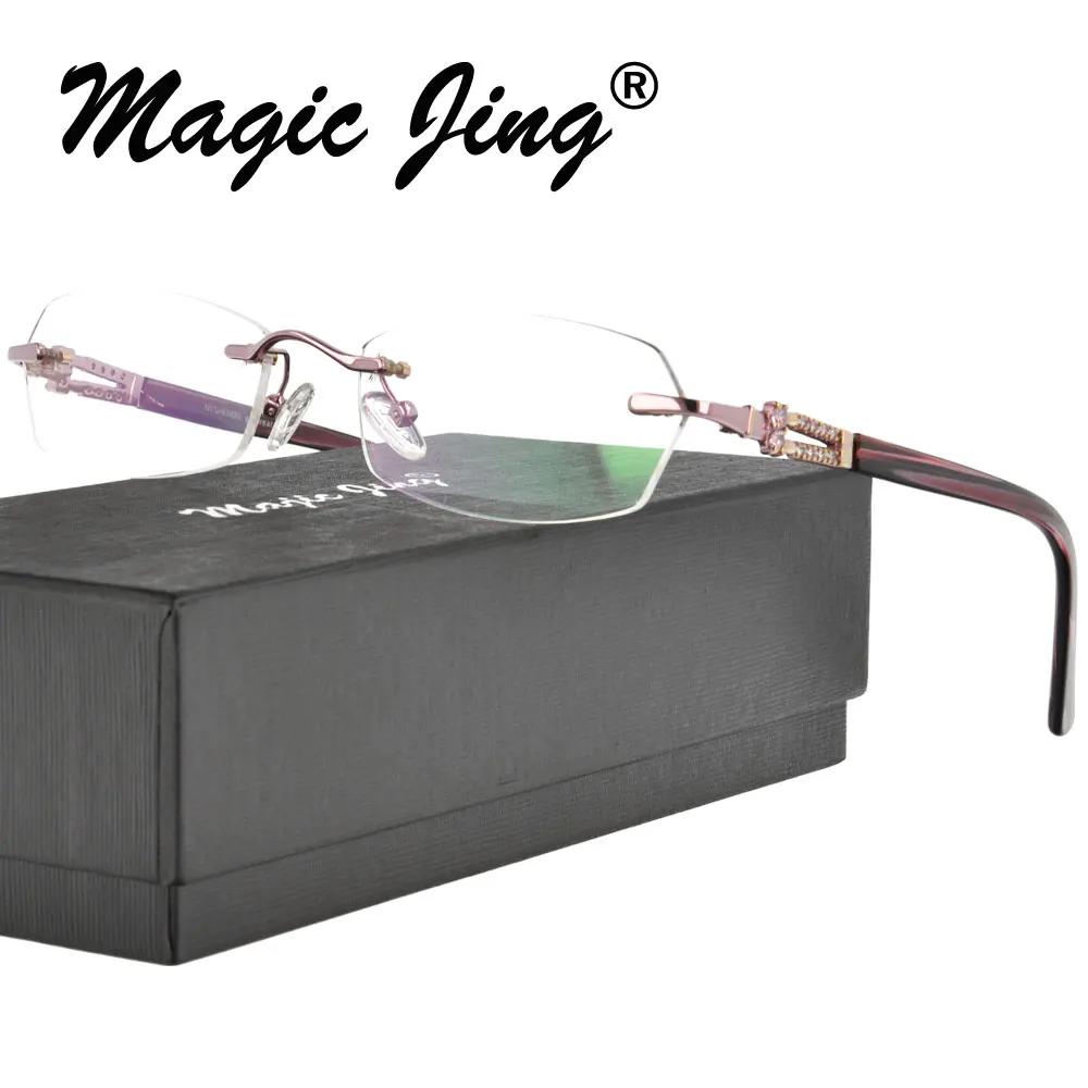 Magic Jing-ݼ  Ȱ  N8003, ó Ȱ,  